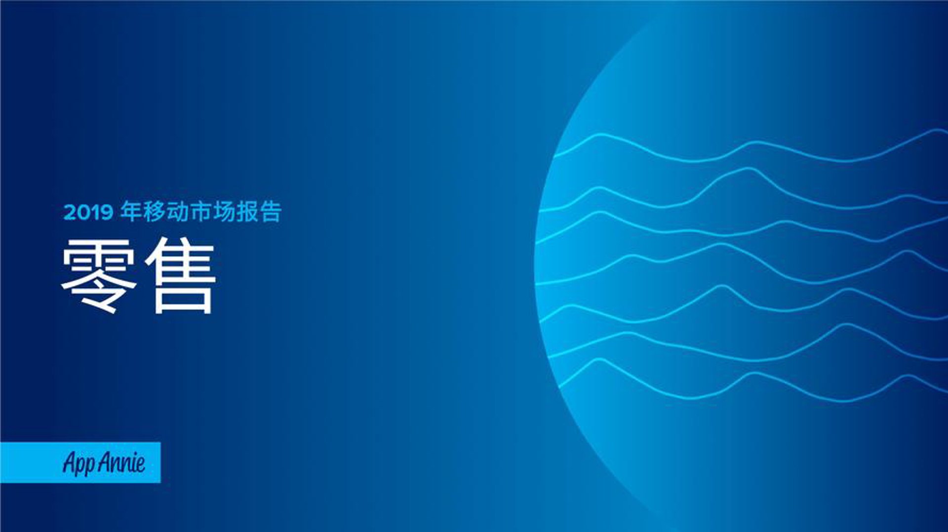 澄漫羽纱商城